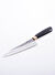 Pirge Mutfak Bıçağı Şef Bıçağı 18 cm X KROP