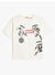 Koton Beyaz Erkek Çocuk Baskılı T-Shirt 5SKB10182TK