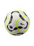 Nike FZ3046-100 PL NIKE SKILLS-FA24 Beyaz Unisex Futbol Topu