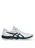 Asics 1041A489-100 GAME FF Beyaz Erkek Tenis Ayakkabısı
