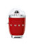 Smeg Cjf11Rdeu 70 W Kırmızı Narenciye Sıkacağı