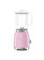 Smeg Blf03Pkeu Pembe 800 W Sürahi Blender
