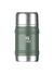 Stanley Yeşil Termos ARTISAN THERMAL FOOD JAR 0.50 LT