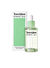 Torriden - Balanceful Cica SERUM (Cildi Sakin Tutan Nem ve Hidrasyon Arttırıcı Dolgun Tutan Cica Serum) 50ml