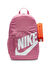 Nike Beyaz Kız Çocuk Sırt Çantası HJ4186-646-Y NK ELMNTL BKPK SHOEBOX