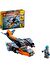 LEGO Creator 31111 Cyber Drone