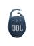 JBL Clip5, Bluetooth Hoparlör, IP67