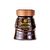 Klasik Granül Çözünebilir Kahve 50gr