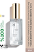 Biberiye Suyu 50 ml