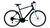 CARRARO SPORTIVE 327 28 JANT 520H 27-V VB MAT LACIVERT-AÇIK-MAVI -23