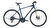 CARRARO SPORTIVE 223 28 JANT 457H 21-V HD MAT LACIVERT-AÇIK-SARI-GR