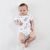 Owli Bebek Body 3'lü Set Zoo Zoo