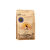 Hola Sol Espresso Primo Gusto Çekirdek Kahve 250 Gr