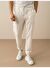 Beyaz Slim Fit Pamuklu Pantolon