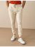 Ekru Regular Fit Pamuklu Sweat Pantolon