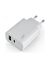 MF Product MFB104 Ouick Şarj 3.0 20W Hızlı Smart Duvar Şarjı Adaptör Beyaz