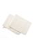 Havlu Banyo Kesesi %100 Pamuk Bukle 2'li Set Çizgili-Kapama Bordürlü Krem 15x20 Cm
