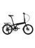 TERN LINK B8 KATLANIR BİSİKLET