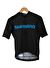 SHIMANO S-PHYRE LEGGERA TM KISA KOL FORMA