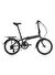 TERN LINK A7 KATLANIR BİSİKLET FÜME-GRİ