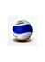 Voit SF100 N5 Voleybol Topu Msvi-Sarı-Beyaz -9VTTPSF100N5/116