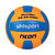 Uhlsport Voleybol Topu Neon