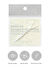 Çok Fonksiyonlu Göz Makyaj Bandı MISSHA Make-up Double Eyelid Tape