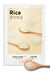 Pirinç Özlü Aydınlatıcı ve Nemlendirici Yaprak Maske (1ad) Airy Fit Sheet Mask Rice
