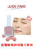 Nemlendirici Etkili Doğal Görünüm Sunan Sıvı Allık A'PIEU Juicy-Pang Water Blusher (PK03)