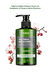 Yağlı Saçlara Özel Şampuan KUNDAL Tea Tree & Macadamia Deep Cleansing Shampoo 500 ml (CherryBlossom)