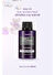 Protein Destekli Besleyici Saç Kremi Kundal Honey&Macadamia Protein Treatment 100ml (Baby Powder)