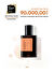 Cilde Sıkı Görünüm ve Elastikiyet Kazandıran Serum Time Revolution Primestem100 Lifting Serum 75ml