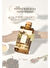 Parfüm Difüzörü Çay Serisi KUNDAL Perfume Diffuser Tea Edition 140ml (Baihao Yinzhen)