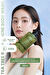 Akneye Eğilimli Ciltler İçin Vücut Yıkama Jeli KUNDAL Tea Treebiotics Acne Body Wash 500ml