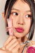 Ultra Kalıcı Parlak Bitişli Tint Peripera Ink Mood Glowy Tint (13 Berry Pretty) (Peritage)
