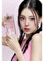 Hafif Dokulu Yoğun Renklere Sahip Göz Farı Paleti CLIO Pro Eye Palette Air (04 Pink Pairing)