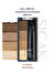 Sıcak Alt Tonlu Kaş Farı Paleti CLIO Kill Brow Shaping Powder Brow (01 Natural Warm Brown)