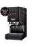 Gaggia New Classic E24 Siyah Manuel Espresso Makinesi
