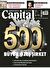 CAPITAL AĞUSTOS