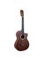 Agostini HG400 CS Klasik Gitar (Taşıma Çantası Hediyeli)