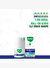 Siveno Doğal Erkekler için Roll-On 50 ml