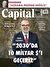 CAPITAL MART