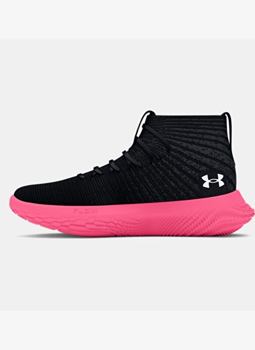 Under Armour Under Armour Siyah Erkek UA FUTR Elite Basketbol Ayakkabısı 3024977-001 Basketbol Ayakkabıları | Boyner Siyah - 3. görsel