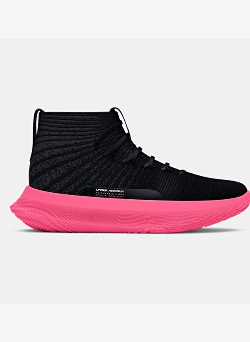 Under Armour Under Armour Siyah Erkek UA FUTR Elite Basketbol Ayakkabısı 3024977-001 Basketbol Ayakkabıları | Boyner Siyah - 2. görsel