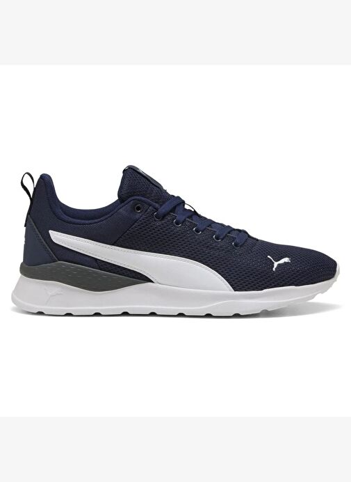 Puma Anzarun Lite Tdp Erkek Bej Sneaker Ayakkabı 40550605 - Görsel 2