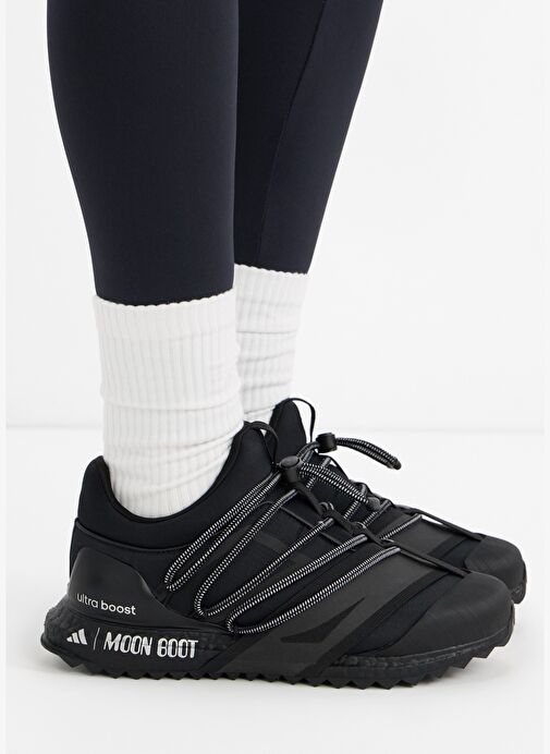 adidas JP7685 ADIDAS X MOON BOOT UB Erkek Günlük Spor Ayakkabısı - Görsel 6