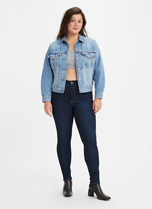 Levis 720 Indigo Daze Super Skinny Koyu Mavi Yüksek Bel Kadın