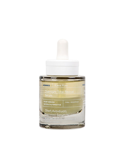 Korres Serum