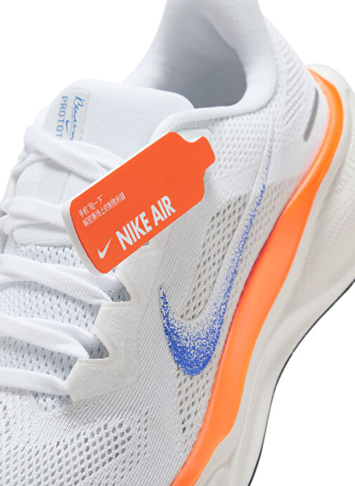 Nike Nike HF7362-900 W AIR ZOOM PEGASUS 41 FP Beyaz Kadın Koşu Ayakkabısı Boyner'de! Beyaz - 8. görsel