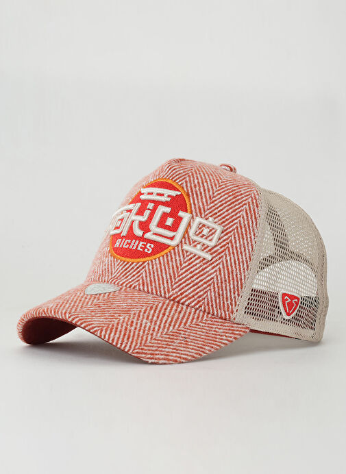 Rust And Rich Kiremit Unisex Şapka Rr03024-R48 City's Collection - Tok ...